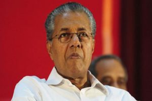 Chief Minister Pinarayi Vijayan