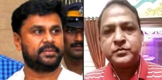 നടിയെ ആക്രമിച്ച കേസ്; ബാലചന്ദ്ര കുമാറിന്റെ രഹസ്യ മൊഴിയെടുക്കാൻ അനുമതി Permission To Take Secret Statement Of Director Balachandra Kumar