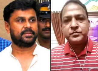നടിയെ ആക്രമിച്ച കേസ്; ബാലചന്ദ്ര കുമാറിന്റെ രഹസ്യ മൊഴിയെടുക്കാൻ അനുമതി Permission To Take Secret Statement Of Director Balachandra Kumar