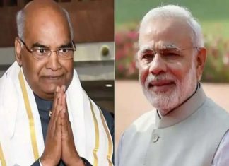 Narendra Modi Meet President In The Security Breach Issue