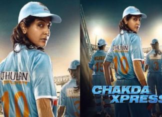 ജുലാൻ ഗോസ്വാമിയായി അനുഷ്ക; ‘ചക്ദ എക്സ്പ്രസ്’ ടീസർ കാണാം Chakda ‘Xpress-teaser