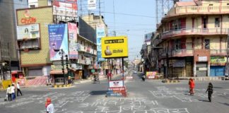 Covid Restrictions Including Night Curfew orderd In Bihar