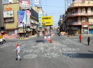 Covid Restrictions Including Night Curfew orderd In Bihar