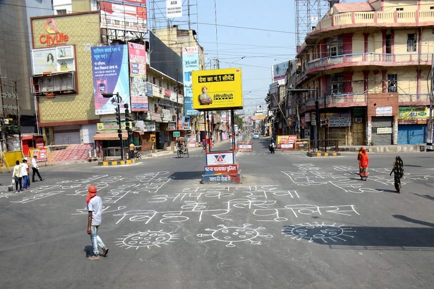 Covid Restrictions Including Night Curfew orderd In Bihar Covid Restrictions Including Night Curfew orderd In Bihar