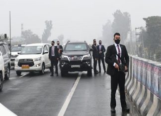 Security Breach Of Modi At Punjab Police Officer Suspended