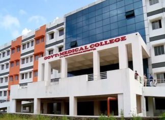 19.64 crore For Konni Medical College For medical Tools