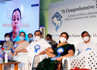 Minister Veena George About The project Neo Cradle