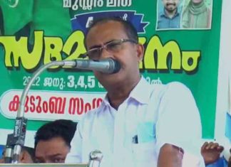 കമ്മ്യൂണിസത്തിലേക്ക് പോകുകയെന്നാൽ ഇസ്ലാമിൽ നിന്ന് അകലുകയാണ്; പിഎംഎ സലാം PMA Salam with explanation on the controversial audio recording