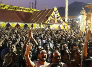 ശബരിമല മകരവിളക്ക്; പുല്ലുമേട്ടിൽ ദർശനത്തിന് അനുമതിയില്ല makaravilakku-sabarimala