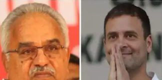 kanam-rajendran-rahul-gandhi