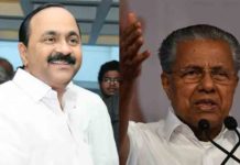 The Leader of the Opposition can ask things to the King; Governor with mockery