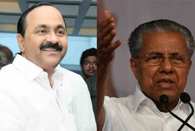 The Leader of the Opposition can ask things to the King; Governor with mockery