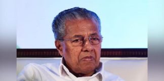 നടിയെ ആക്രമിച്ച കേസിൽ നീതി ഉറപ്പാക്കണം; മുഖ്യമന്ത്രിക്ക് കത്തയച്ച് ഡബ്ള്യുസിസി WCC Send Letter To CM IN Actress Assault Case