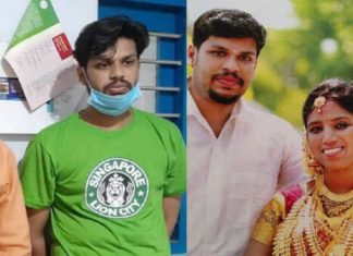 ഉത്ര വധക്കേസ്; വിചാരണക്കോടതി വിധിക്കെതിരെ സൂരജ് ഹൈക്കോടതിയിൽ Sooraj Approach High Court In Uthra Murder Case