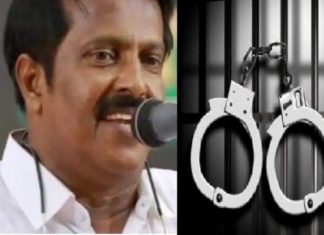 കോൺഗ്രസ് നേതാവ് തോക്കുമായി പിടിയിൽ arrest