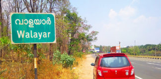 Vigilance Conduct Raid In Walayar Checkpost