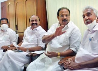 kpcc meeting