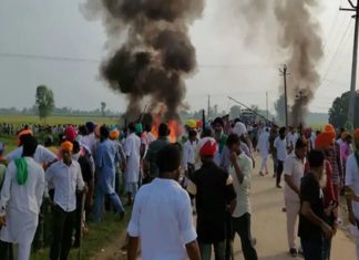 Charge Sheet Filed In Lakhimpur Kheri Violence Case