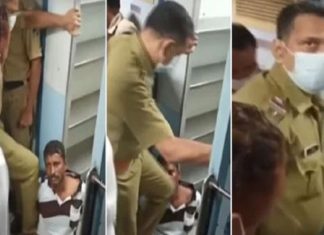 omplaint against police