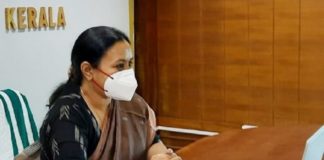 Health Minister About Covid Vaccination Of Children