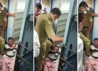 Police harassment on train; The man was identified