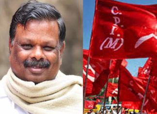 സിപിഎം ഇടുക്കി ജില്ലാ സമ്മേളനം ഇന്ന്; എസ് രാജേന്ദ്രനെതിരായ നടപടി ചർച്ചയാകും s-rajendran-cpim-idukki