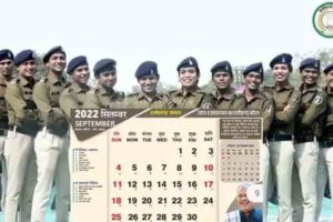 Transgender police on the cover of the Chhattisgarh government calendar