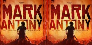 mark-antony