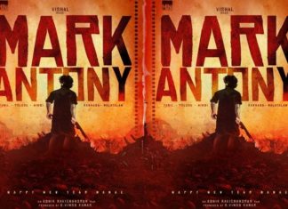 വിശാൽ നായകനാവുന്ന പുതിയ ചിത്രം ‘മാർക് ആന്റണി’; 5 ഭാഷകളിൽ എത്തും mark-antony