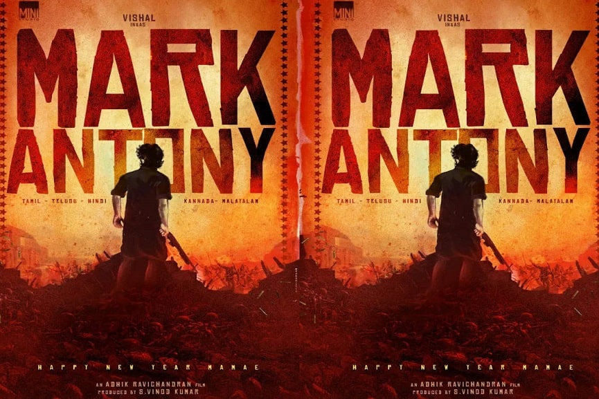 mark-antony mark-antony