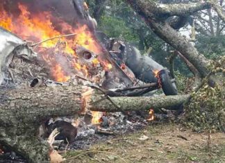 Helicopter crash; The investigation report will be submitted to the Air Force soon