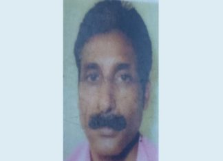A Man Killed By His Father In Kannur