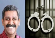 ranjith murder