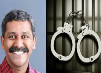 ranjith murder