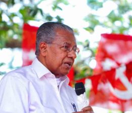 ജീവിതം തുറന്ന പുസ്തകം, വേട്ടയാടൽ തുടങ്ങിയിട്ട് നാളുകളായി; പിണറായി വിജയൻ Pinarayi Vijayan