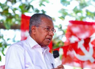 Pinarayi Vijayan