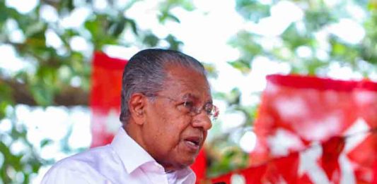 Pinarayi Vijayan