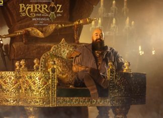 ‘ബറോസ്’ ഫസ്റ്റ് ലുക്ക് പോസ്റ്ററെത്തി; വേറിട്ട ഗെറ്റപ്പിൽ മോഹൻലാൽ barozz