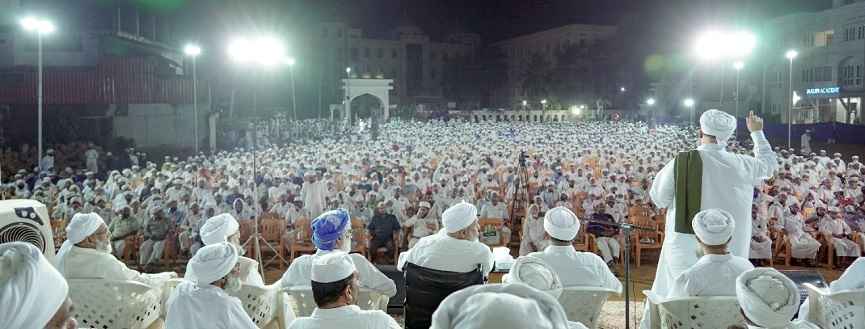 Ma'din concludes 'Mi'raj Spiritual Conference