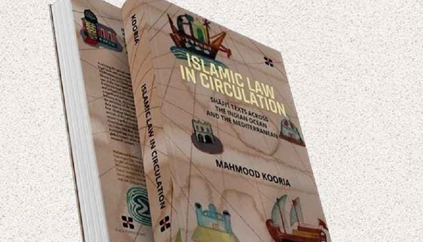 Islamic law in Circulation By Dr Mahmood Kooria