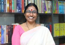ഭാഷാ ഇൻസ്റ്റിറ്റ്യൂട്ടിന്റെ പ്രഥമ വനിതാ ഡയറക്ടറായി ഡോ. പിഎസ് ശ്രീകല dr.ps sreekala