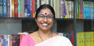 ഭാഷാ ഇൻസ്റ്റിറ്റ്യൂട്ടിന്റെ പ്രഥമ വനിതാ ഡയറക്ടറായി ഡോ. പിഎസ് ശ്രീകല