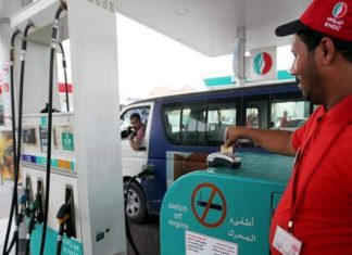 Fuel Price In UAE will Increase On March