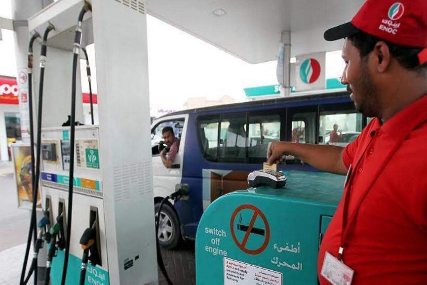 Fuel Price In UAE will Increase On March Fuel Price In UAE will Increase On March