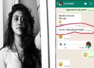 തൃശൂര് സ്കൂള് ഓഫ് ഡ്രാമയിലെ അധ്യാപകനെതിരെ ദിവ്യ ഉഷ ഗോപിനാഥ്