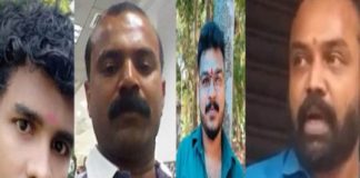 ഹരിദാസന് വധം; 4 പ്രതികളെ പോലീസ് കസ്റ്റഡിയില് വിട്ടു
