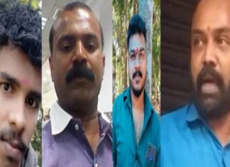 ഹരിദാസന് വധം; 4 പ്രതികളെ പോലീസ് കസ്റ്റഡിയില് വിട്ടു