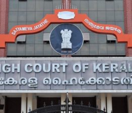 High Court