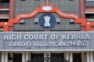 High Court