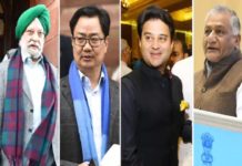 രക്ഷാദൗത്യം; കേന്ദ്രമന്ത്രിമാർക്കുള്ള ചുമതല നിശ്ചയിച്ചു war duty-ministers